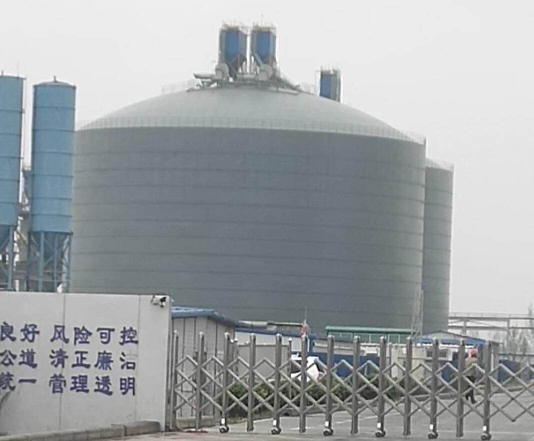 宿豫4万吨粉煤灰储存库